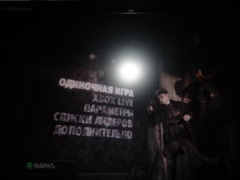 [XBOX360]Sniper Elite V2 GOTY [Region Free/RUS]