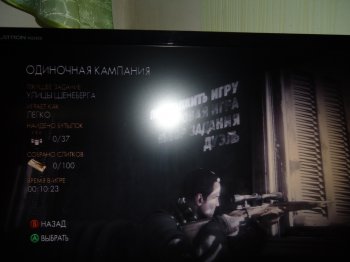 [XBOX360]Sniper Elite V2 GOTY [Region Free/RUS]