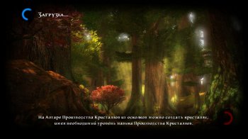 [PS3]Kingdoms of Amalur Reckoning[PAL][RUS][Repack][3хDVD5]