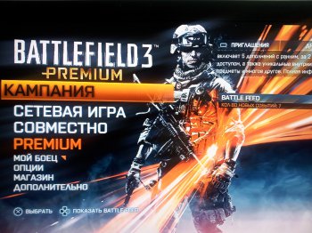 [PS3]Battlefield 3 Premium [USA/RUS]