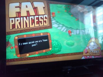 [PS3]Fat Princess / Принцесса-обжора + DLC[RUS][PSN][CFW 4.30]
