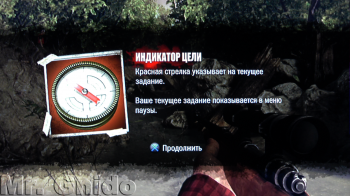 [PS3]The Walking Dead: Survival Instinct [FULL] [RUS/ENG] [3.41/3.55/4.30]