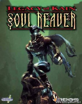 [PS3]Legacy of Kain Soul Reaver [Eng]