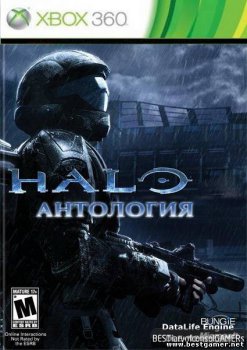 [XBOX360][Freeboot]Halo(Gollection)Jtag/[FULL](Drowasek2).Art's) от BESTiaryofconsolGAMERs