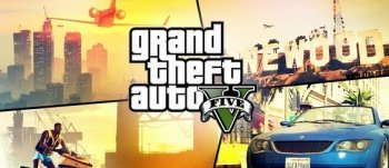 Свежие скриншоты GTA 5