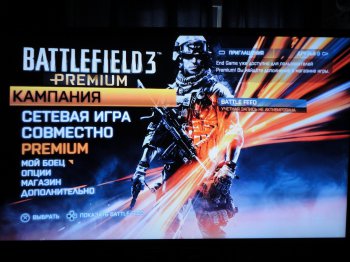 [PS3]Battlefield 3 Premium [PAL][RUSENG][Repack][5xDVD5][FULL]