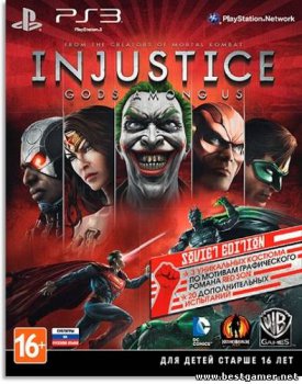 [PS3] Injustice: Gods Among Us [EUR/RUS]