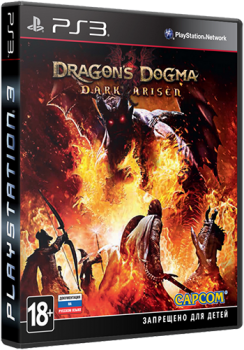 [PS3] Dragon’s Dogma: Dark Arisen [EUR/ENG]