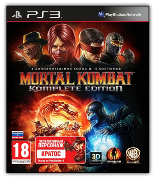 [PS3]Mortal Kombat: Komplete Edition [RUS] [Repack] [4хDVD5]
