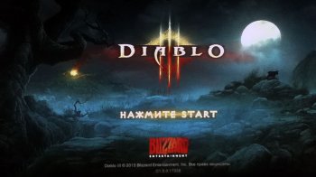 [PS3]Diablo III (3) [RIP] [EUR / RUSSOUND] [4.30+]