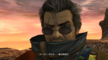 [PS3]Final Fantasy X X-2 HD Remaster [JPN/JAP]