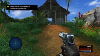 [PS3]Far Cry Classic [FULL] [ENG] [4.40+]