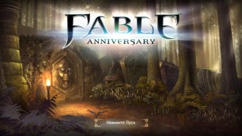 [XBOX360] Fable Anniversary [Region Free / RUS]