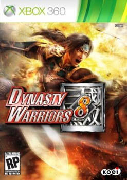 [XBOX360][DLC] Dynasty Warriors 8 [ENG]