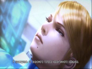 [Wii]Metroid: Other M [NTSC] [RUS] [Scrubbed]