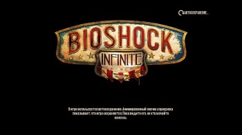 [PS3]BioShock Infinite [Region FreeRUS]