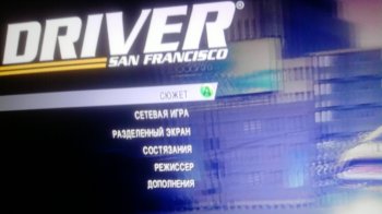 [XBOX360][JTAG/FULL] Driver: San Francisco [JtagRip/Russound]