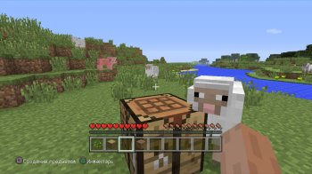 [PS3]Minecraft: Playstation 3 Edition [EUR/RUS]