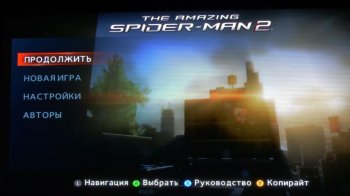 [XBOX360]The Amazing Spider-Man 2 [PAL / RUSSOUND] LT+ 3.0 (XGD3/16537)