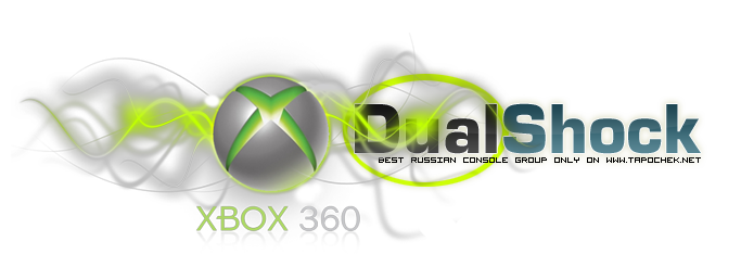 Tested forum. Naval Assault the Killing Tide Xbox 360 freeboot.