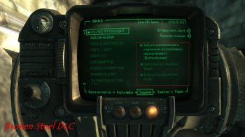 [XBOX360][FULL][DLC]Fallout 3 Золотое издание [RUSSOUND] (Релиз от R.G. DShock)  