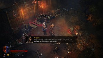 [PS3]Diablo III: Reaper of Souls Ultimate Evil Edition