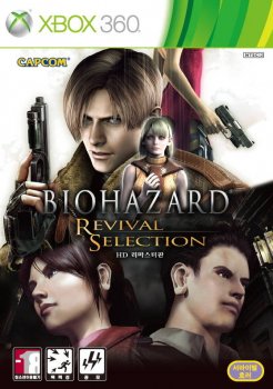 [XBOX360]Biohazard Revival Selection (2011) [NTSC-J][JAP]