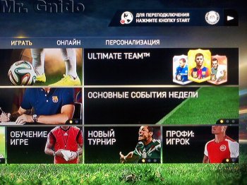[PS3]FIFA 15 [FULL] [RUS] [3.41/3.55/4.21+]  