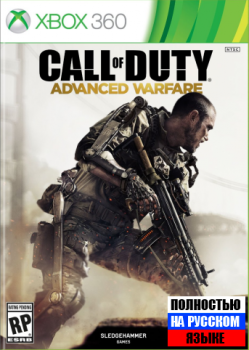 [XBOX360]Call of Duty: Advanced Warfare (LT+3.0) [PAL / RUSSOUND]