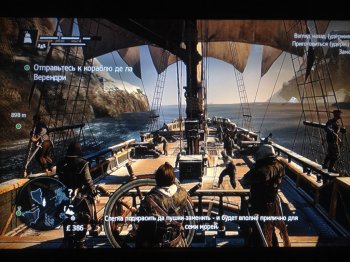 [PS3]Assassin’s Creed: Rogue (2014) [EUR][RUS][RUSSOUND][L] [3.41][3.55][4.21+] 
