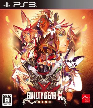 [PS3]Guilty Gear Xrd -SIGN- [ENG|JAP|2014][JPN]