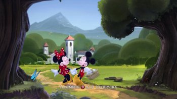 [XBOX360][ARCADE] Castle of Illusion Starring Mickey Mouse [RUSSOUND] (Релиз от R.G.DShock)  