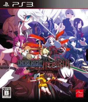 [PS3]Under Night In-Birth Exe:Late [EUR/ENG]