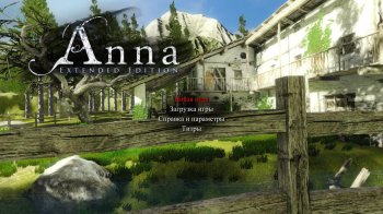 [PS3]Anna: Extended Edition [USA/RUS]  