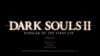 [XBOX360][FULL/JTAG] Dark Souls II: Scholar of the First Sin [GOD/RUS]