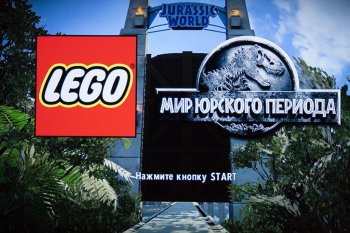 [XBOX360]LEGO Jurassic World [Region Free/RUS] (XGD3) (LT+ 3.0)  