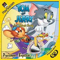 [PS] Tom & Jerry House Trap (2000)