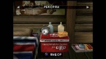 [PS] Chicken Run (RUS)[1998, Action / Advеnture]