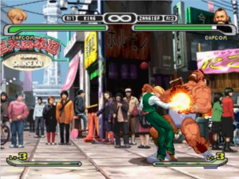 [PS] Marvel VS. Capcom & Capcom VS. SNK [2000,2002, Fighting]