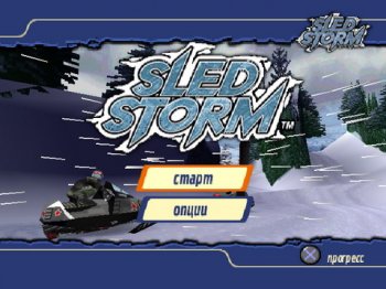 [PS] Sled Storm (1999)