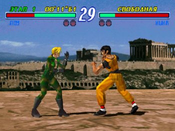 [PS] Tekken 2,3 (1996-97) [Релиз от R.G.Consol] 