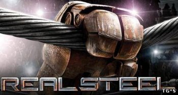 [Android] Real Steel HD (1.0.18) [Файтинг, ENG] (2011)