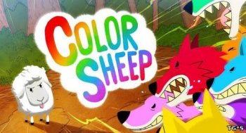 Color Sheep (2013) Android