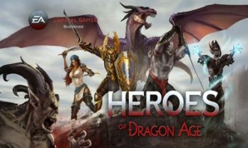 [Android] HEROES OF DRAGON AGE (2014)