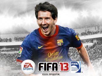  FIFA 13 1.0.2