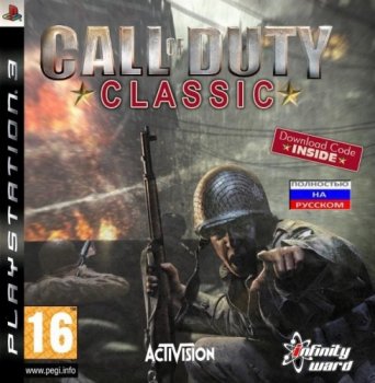 Call of Duty Classic (2011) [RUS][RUSSOUND][Repack] [4.21+] [1хDVD5]