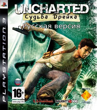 Uncharted: Судьба Дрейка [EUR/RUSSOUND] (Релиз от R.G.DShock)