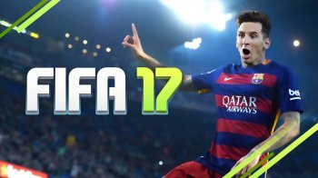 Разработчики объяснили формирование рейтинга игроков в FIFA 17