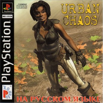 Urban Chaos [SLES-02071] [Paradox] [Full RUS]