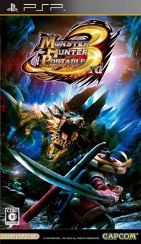 [PSP] Monster Hunter Portable 3rd [FULL] [ISO] [ENG]